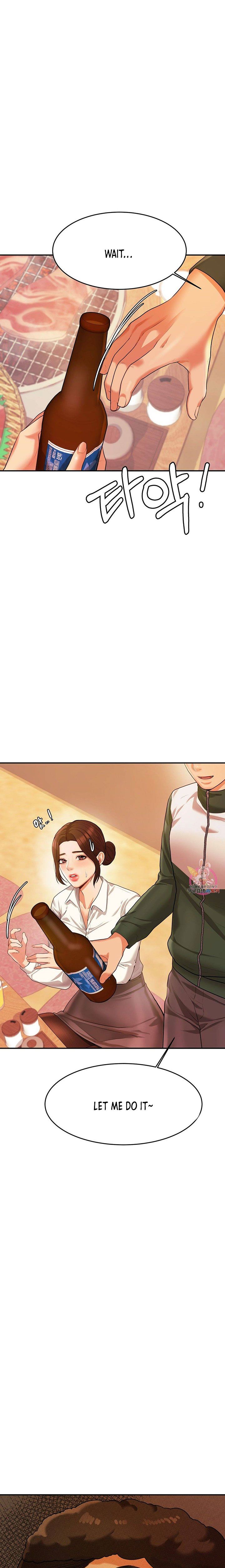 Steamy Studies Manhwa - Chapter 3 Page 33
