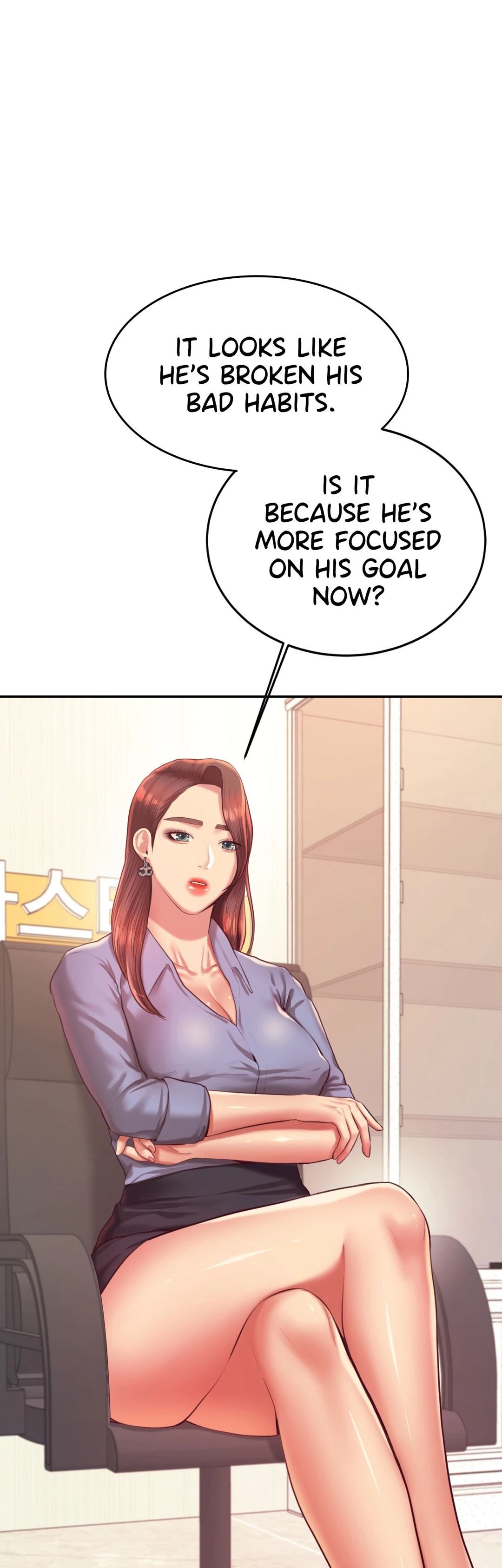 Steamy Studies Manhwa - Chapter 27 Page 7