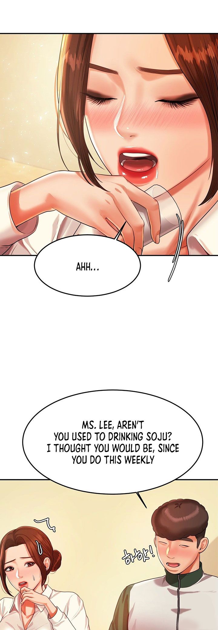 Steamy Studies Manhwa - Chapter 4 Page 6