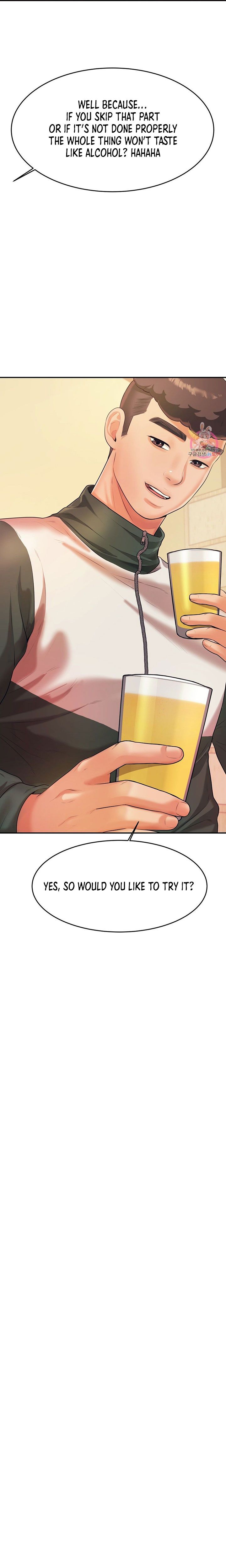 Steamy Studies Manhwa - Chapter 4 Page 9