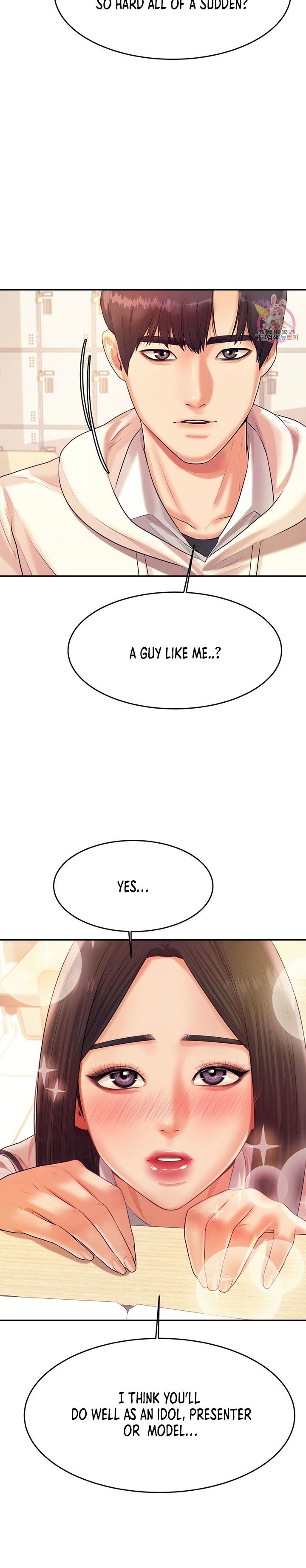 Steamy Studies Manhwa - Chapter 4 Page 12