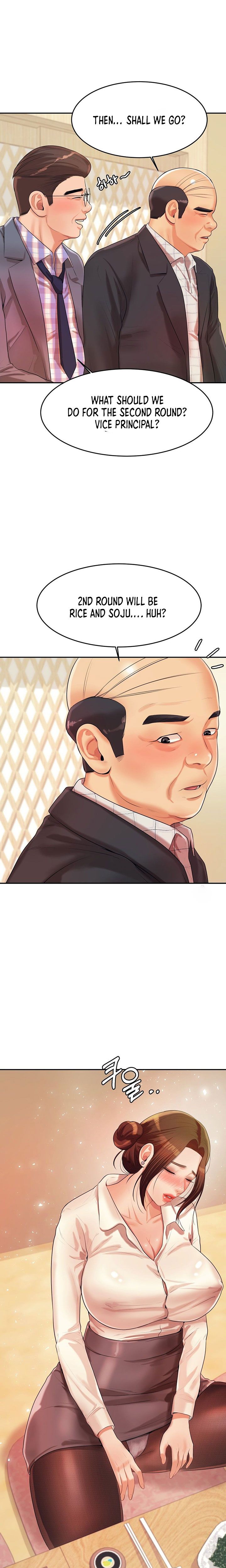 Steamy Studies Manhwa - Chapter 4 Page 17