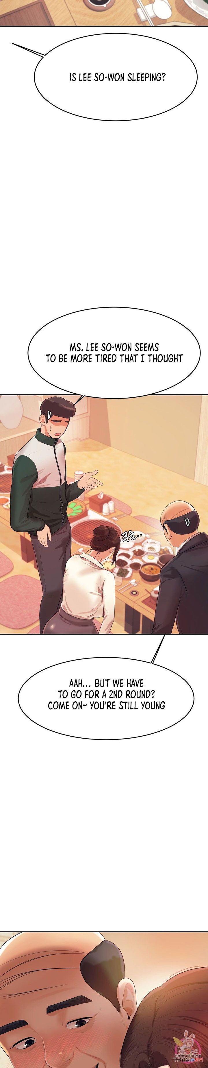 Steamy Studies Manhwa - Chapter 4 Page 18