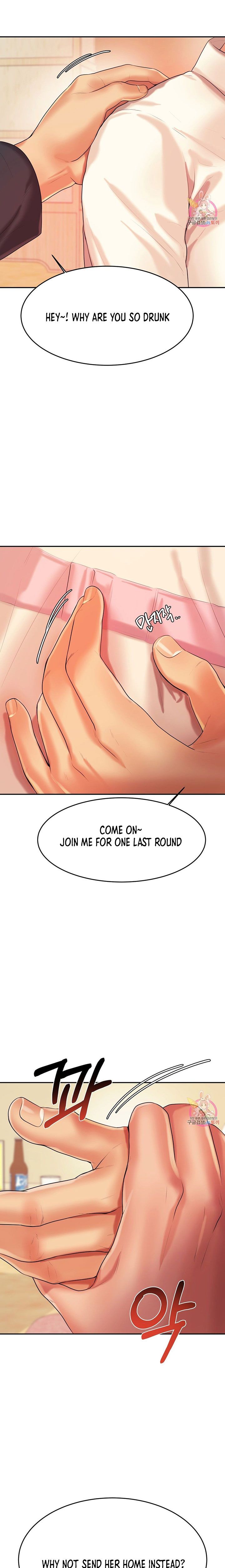Steamy Studies Manhwa - Chapter 4 Page 20