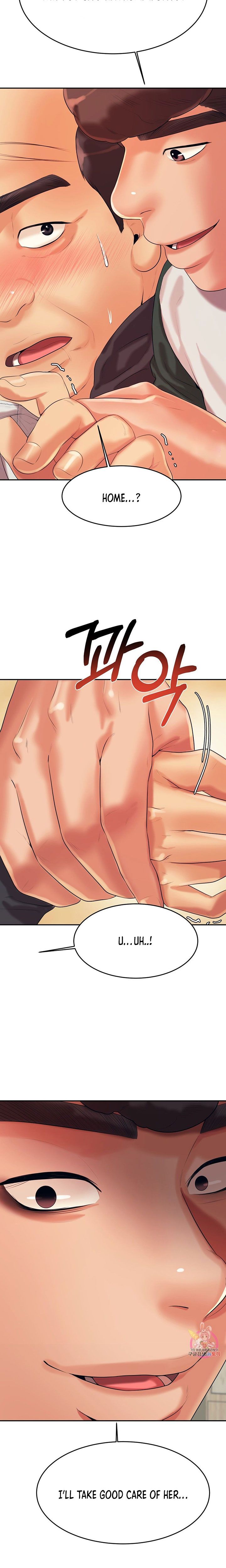 Steamy Studies Manhwa - Chapter 4 Page 21