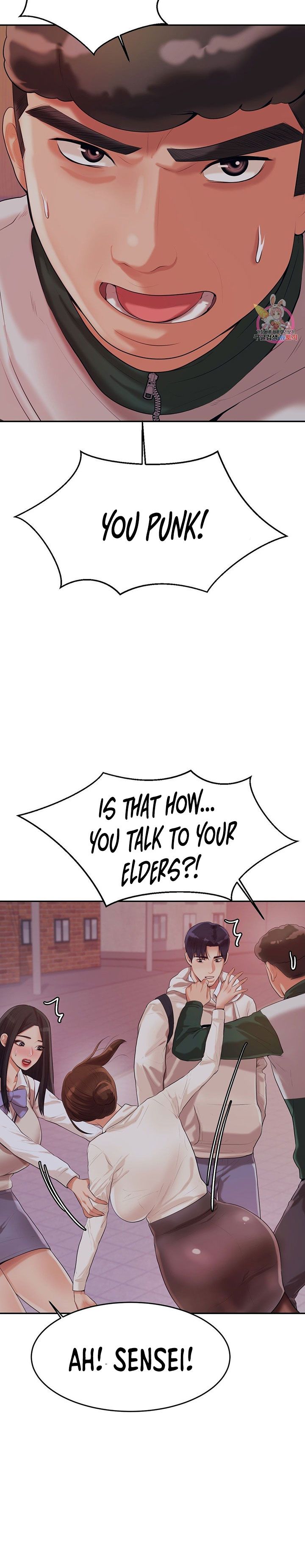 Steamy Studies Manhwa - Chapter 4 Page 30