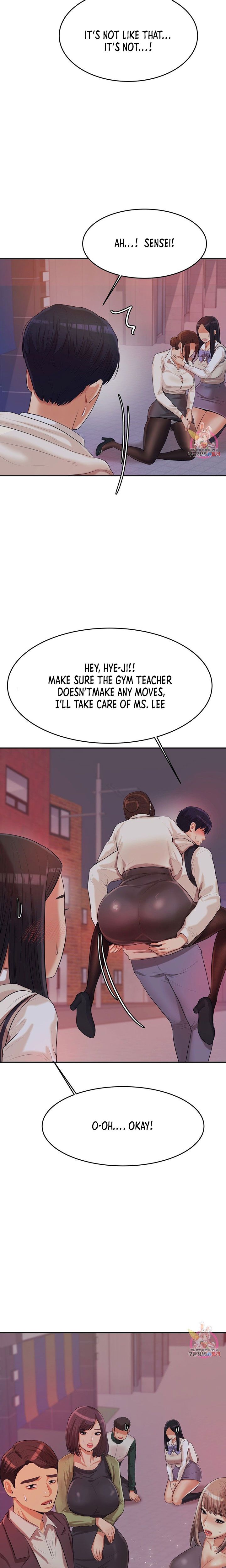 Steamy Studies Manhwa - Chapter 4 Page 33