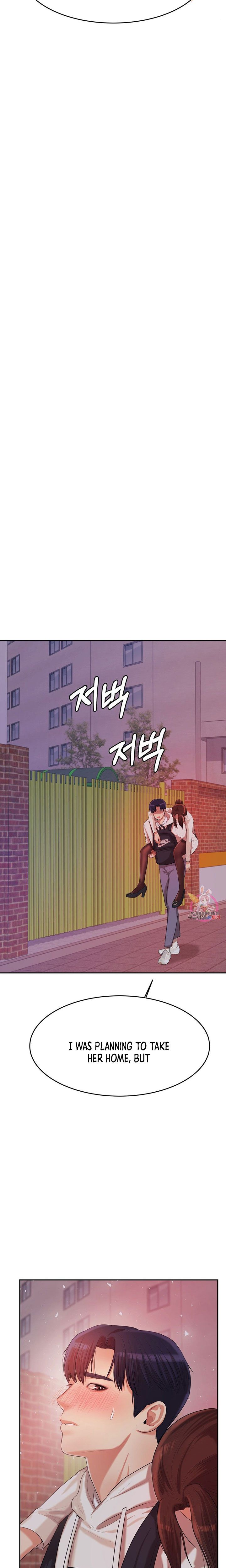 Steamy Studies Manhwa - Chapter 4 Page 35