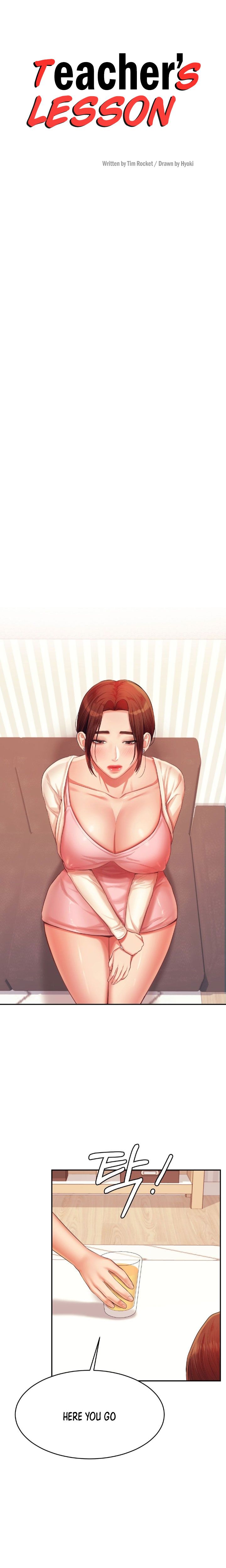 Steamy Studies Manhwa - Chapter 13 Page 4