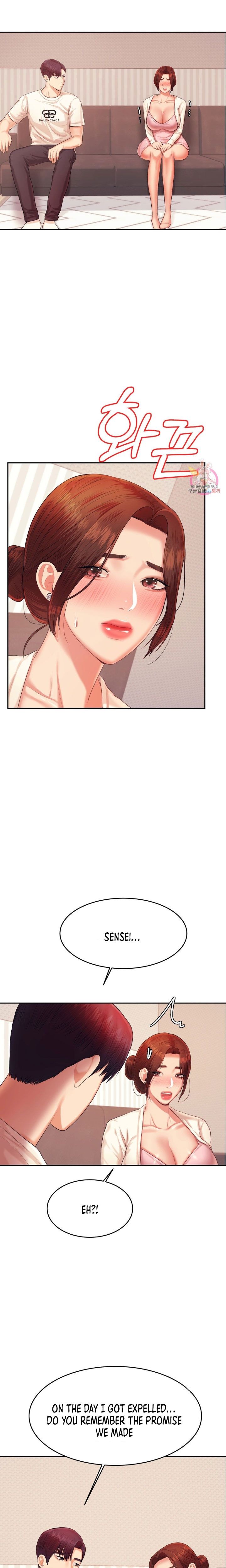 Steamy Studies Manhwa - Chapter 13 Page 5