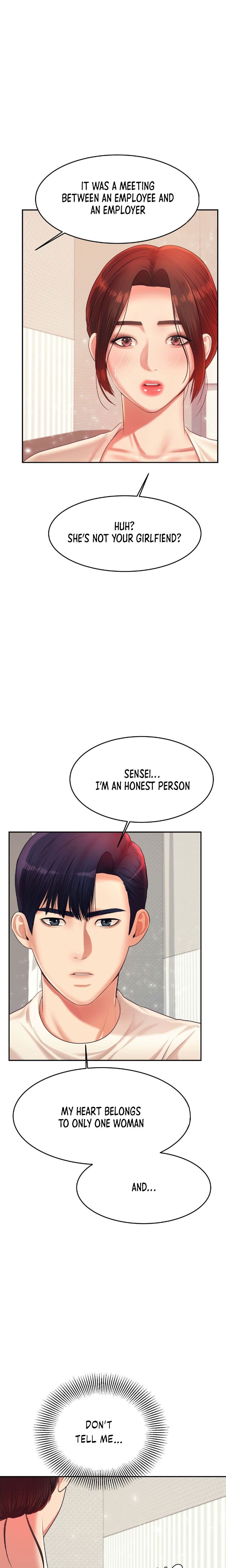 Steamy Studies Manhwa - Chapter 13 Page 11