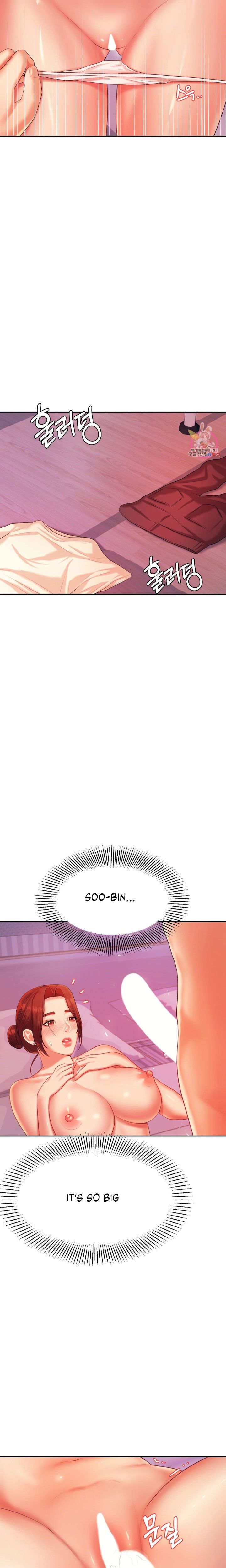 Steamy Studies Manhwa - Chapter 13 Page 18