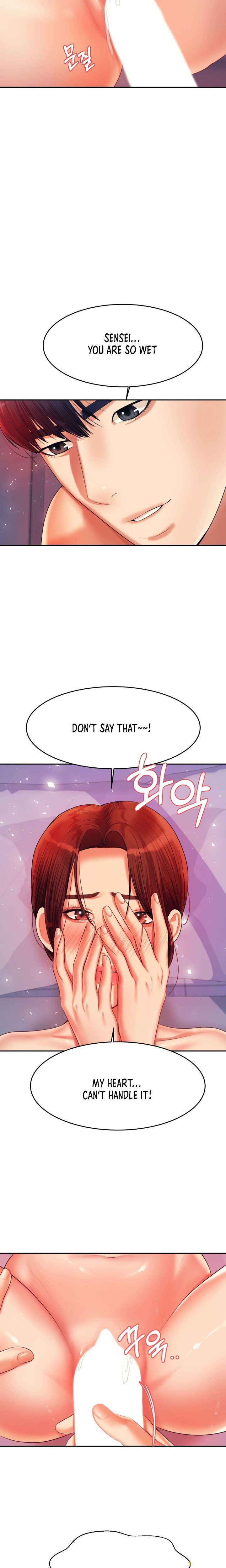Steamy Studies Manhwa - Chapter 13 Page 19