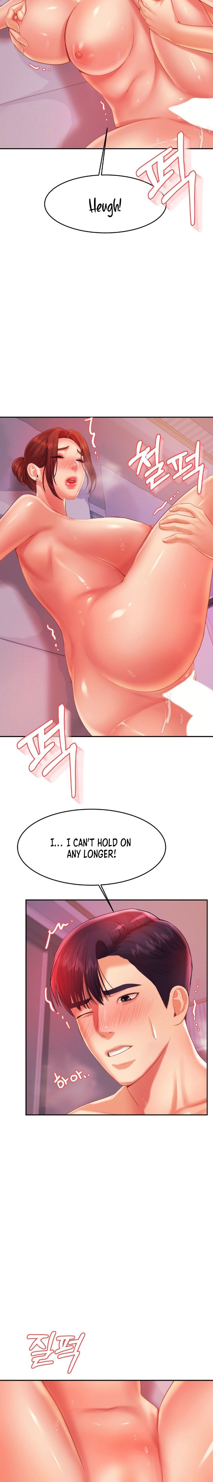 Steamy Studies Manhwa - Chapter 13 Page 25