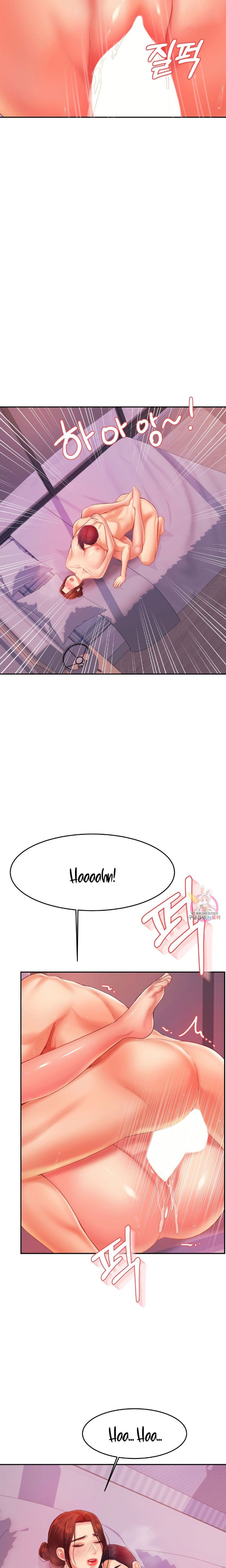 Steamy Studies Manhwa - Chapter 13 Page 26