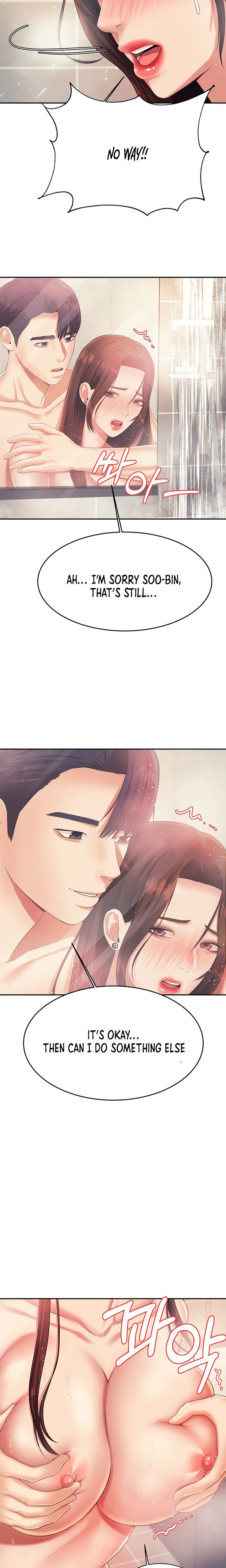 Steamy Studies Manhwa - Chapter 10 Page 7
