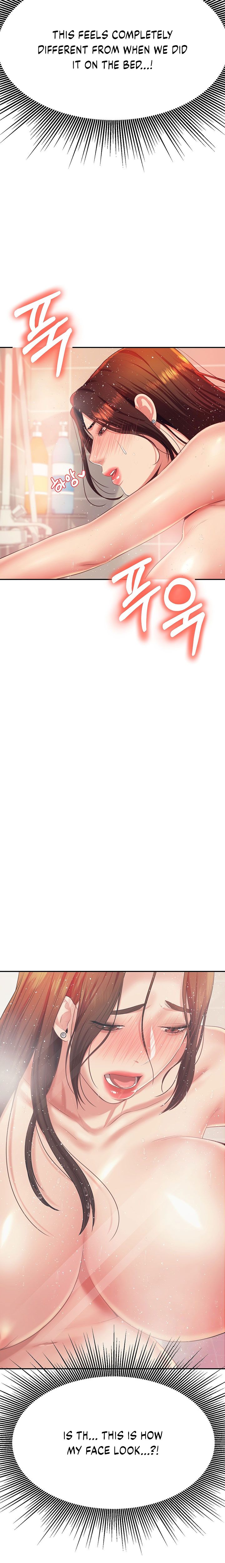 Steamy Studies Manhwa - Chapter 10 Page 14