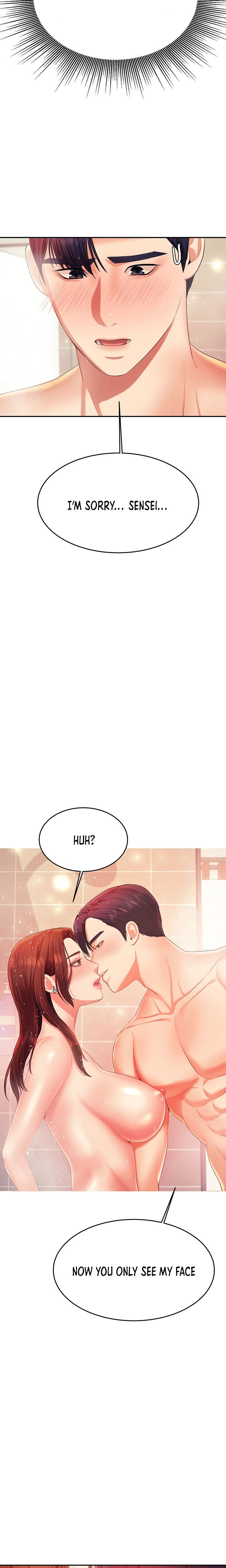 Steamy Studies Manhwa - Chapter 10 Page 16