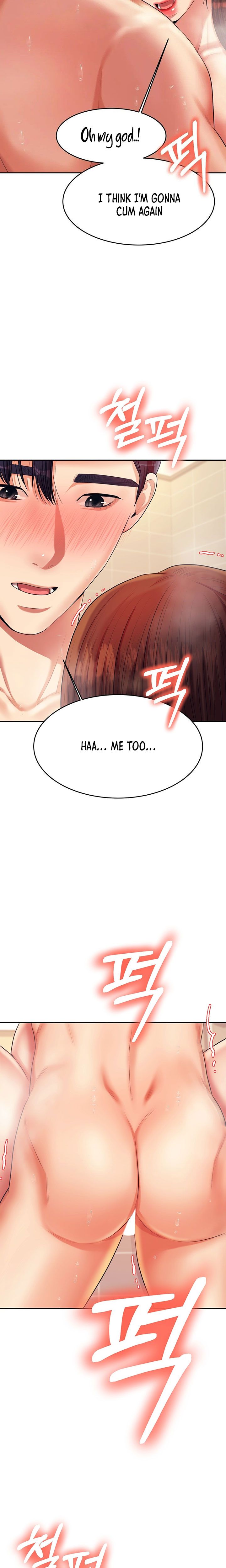 Steamy Studies Manhwa - Chapter 10 Page 22