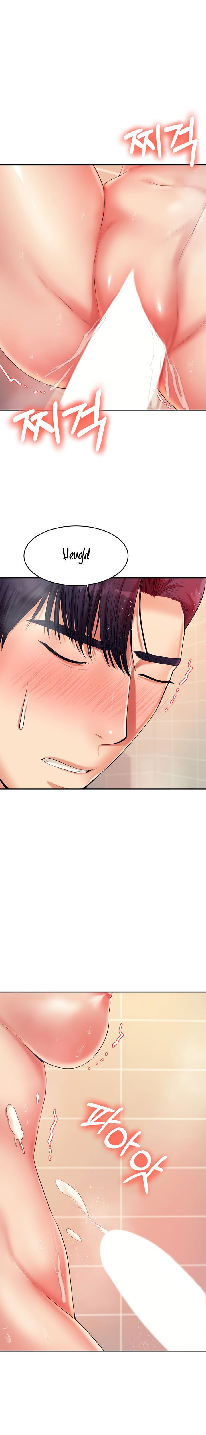 Steamy Studies Manhwa - Chapter 10 Page 24