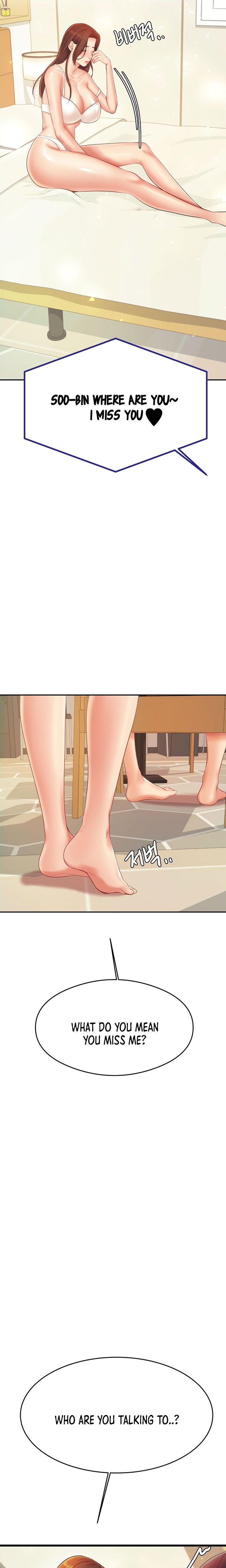 Steamy Studies Manhwa - Chapter 11 Page 1