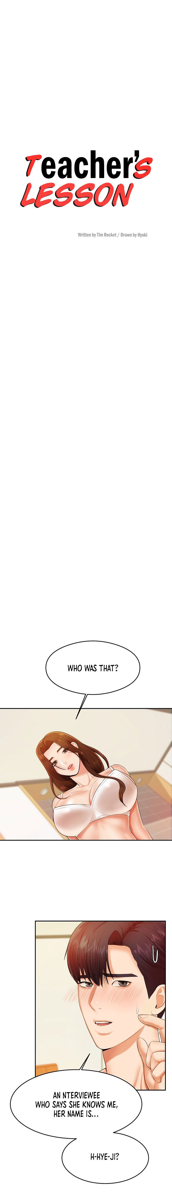 Steamy Studies Manhwa - Chapter 11 Page 3