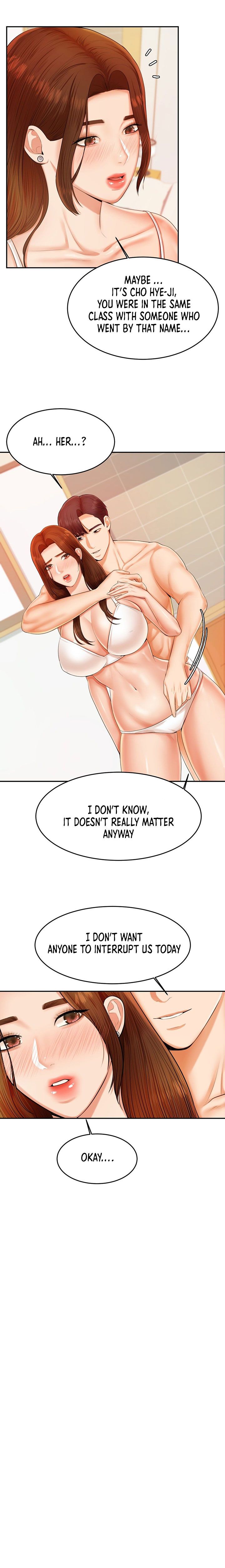 Steamy Studies Manhwa - Chapter 11 Page 4