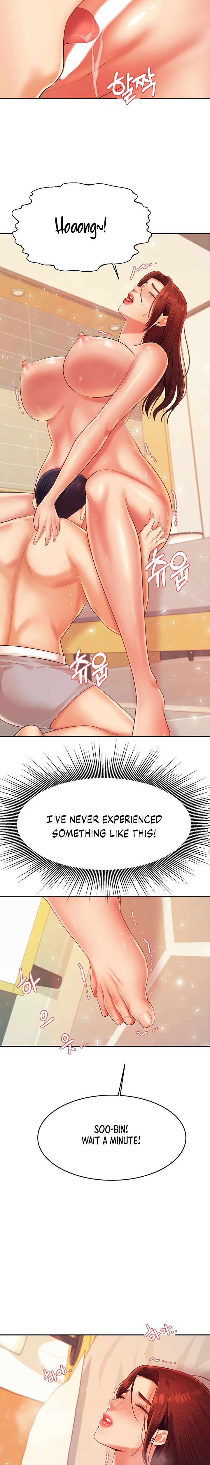 Steamy Studies Manhwa - Chapter 11 Page 13