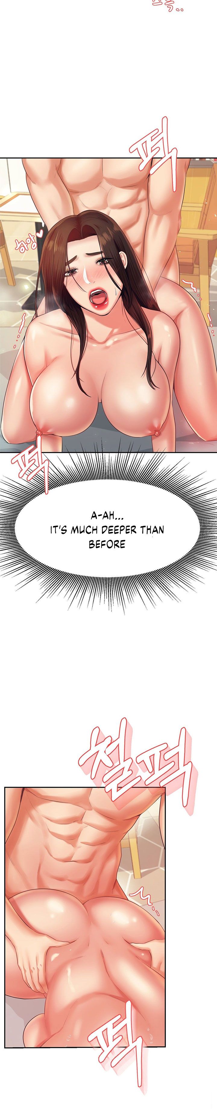 Steamy Studies Manhwa - Chapter 11 Page 18