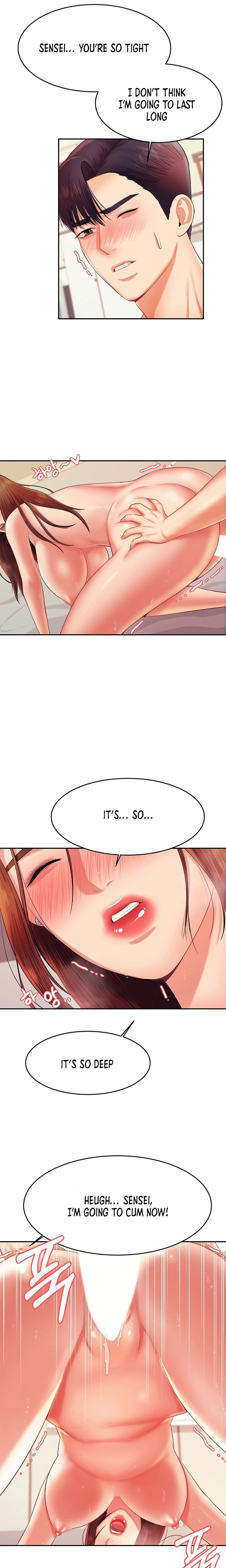 Steamy Studies Manhwa - Chapter 11 Page 20