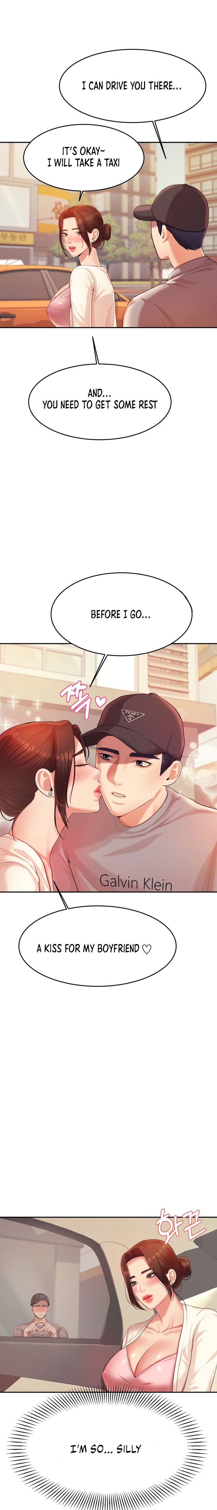 Steamy Studies Manhwa - Chapter 14 Page 0