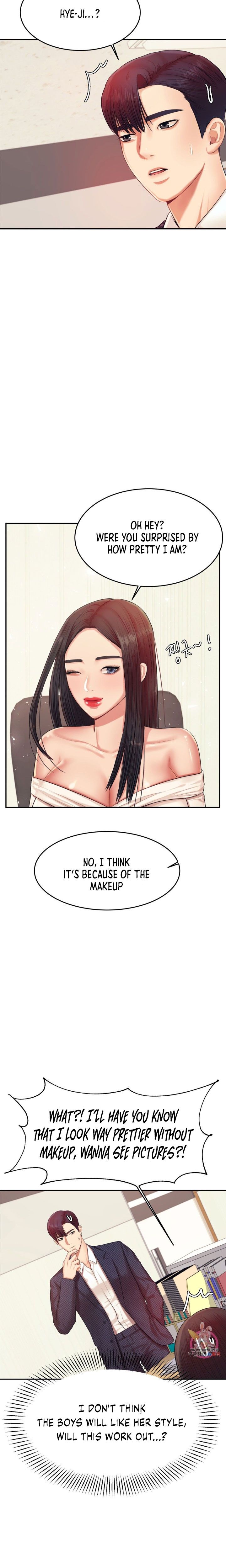 Steamy Studies Manhwa - Chapter 14 Page 4