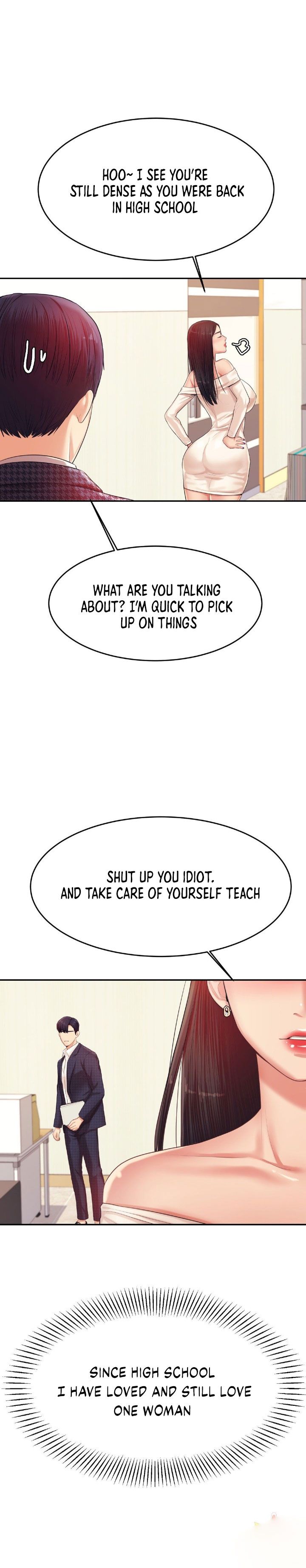 Steamy Studies Manhwa - Chapter 14 Page 7