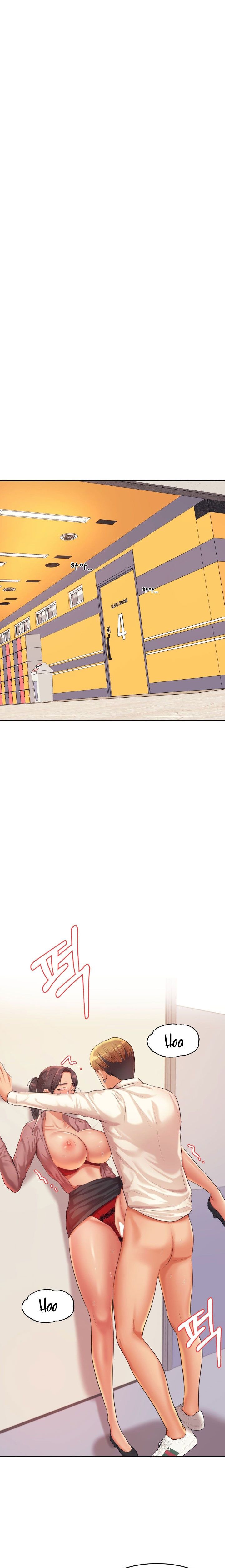 Steamy Studies Manhwa - Chapter 14 Page 8