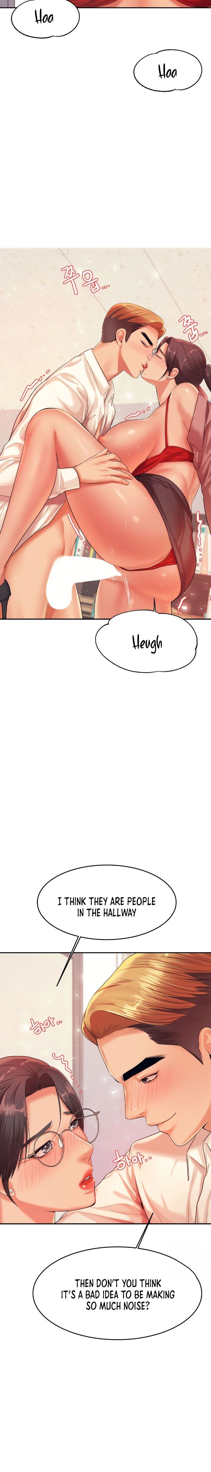 Steamy Studies Manhwa - Chapter 14 Page 10