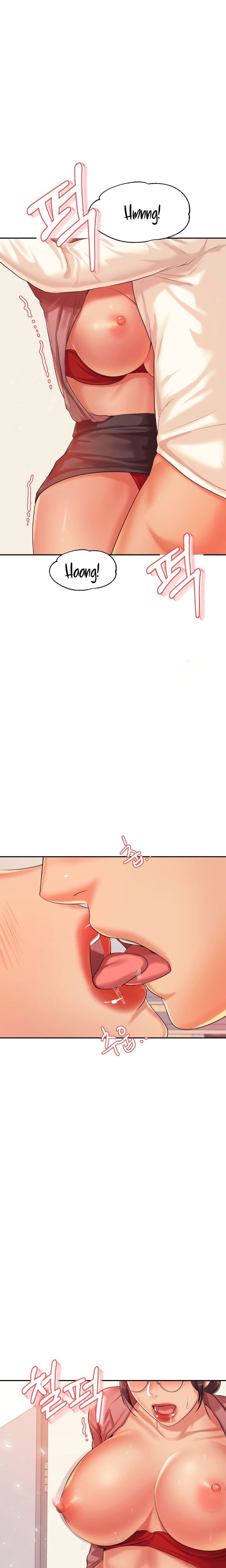 Steamy Studies Manhwa - Chapter 14 Page 11