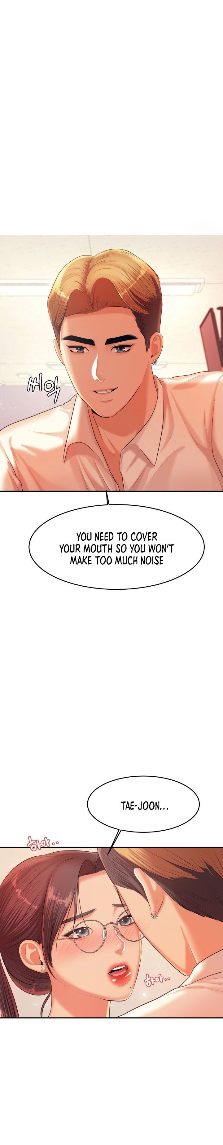Steamy Studies Manhwa - Chapter 14 Page 13