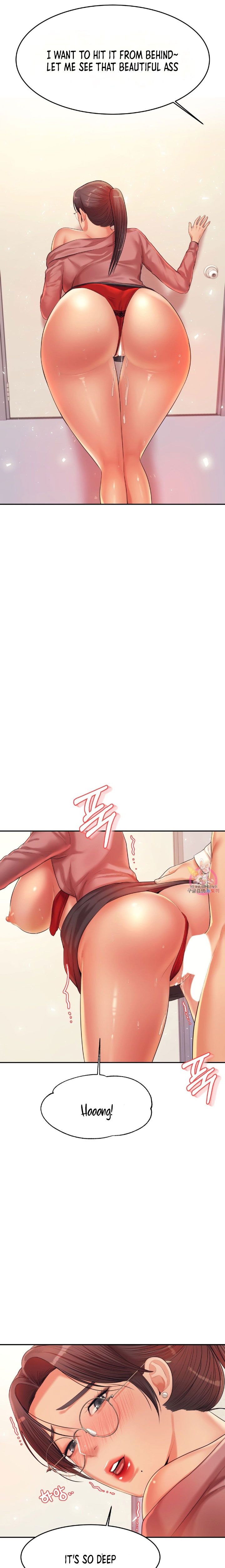 Steamy Studies Manhwa - Chapter 14 Page 14