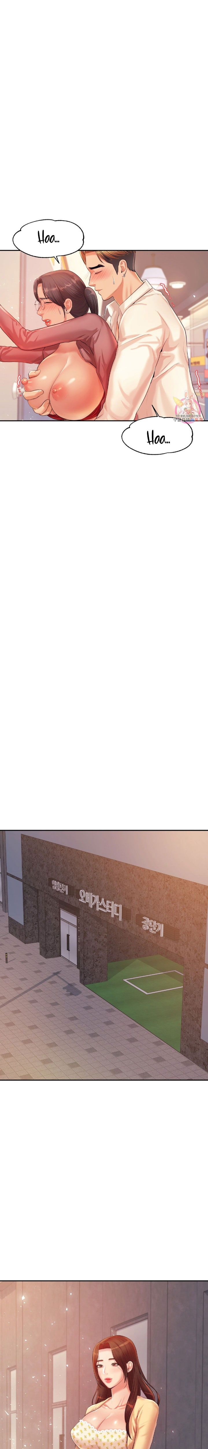 Steamy Studies Manhwa - Chapter 14 Page 16