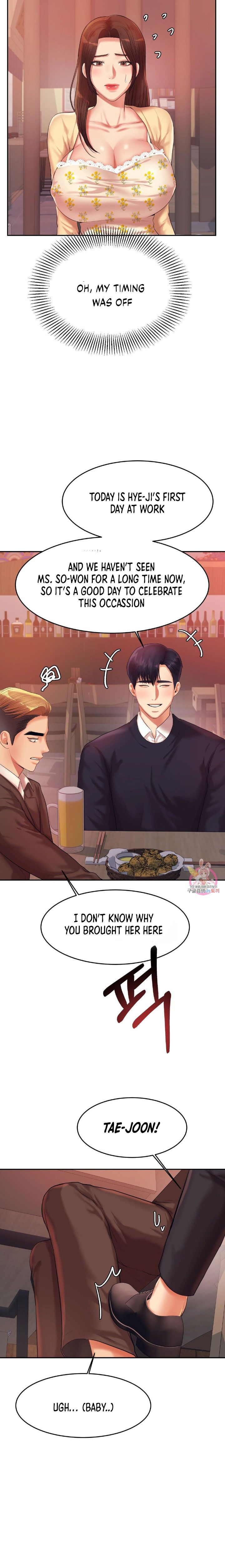 Steamy Studies Manhwa - Chapter 14 Page 20