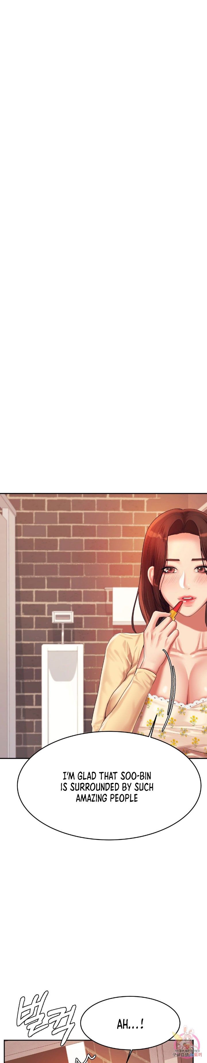 Steamy Studies Manhwa - Chapter 14 Page 25