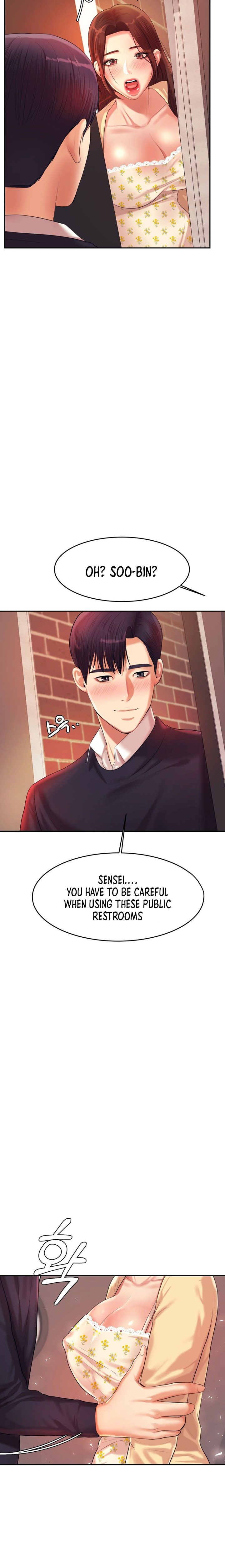 Steamy Studies Manhwa - Chapter 14 Page 26