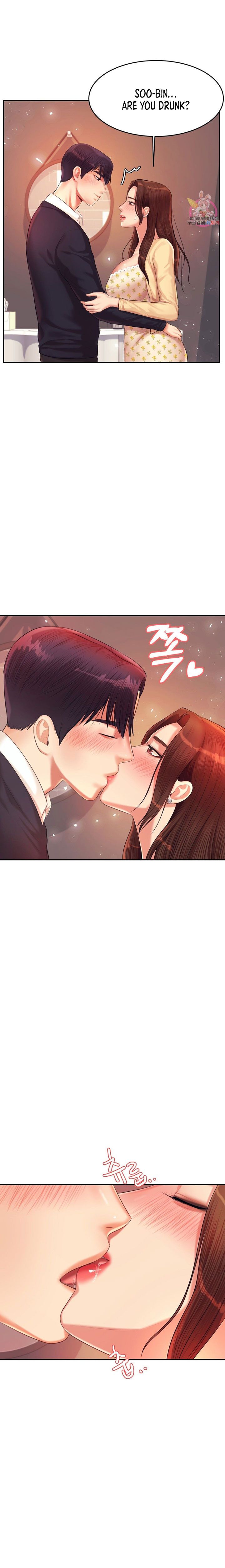 Steamy Studies Manhwa - Chapter 14 Page 27