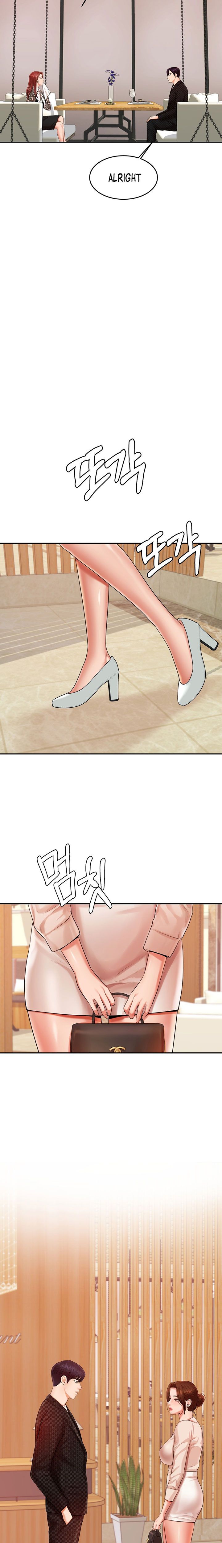 Steamy Studies Manhwa - Chapter 12 Page 10