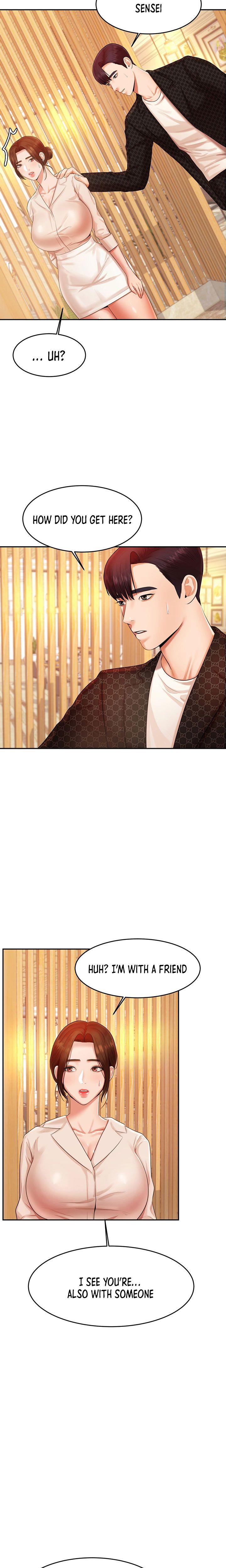 Steamy Studies Manhwa - Chapter 12 Page 16