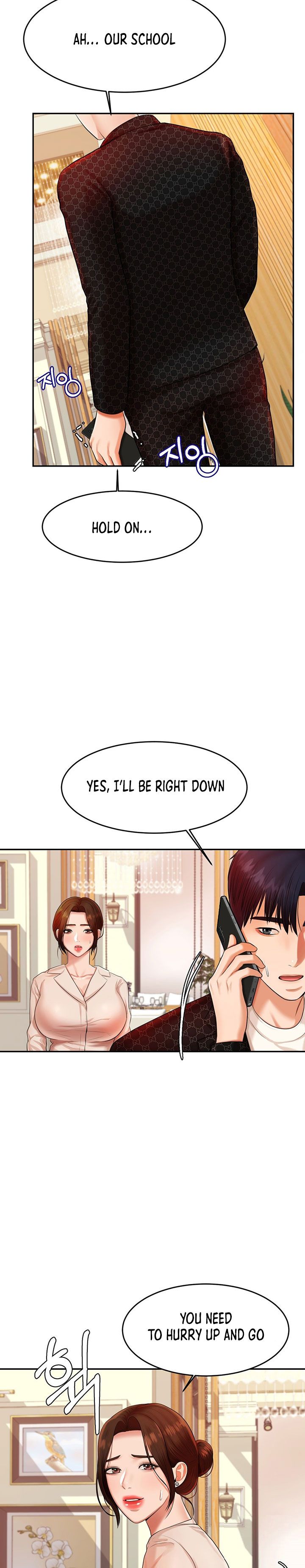 Steamy Studies Manhwa - Chapter 12 Page 17