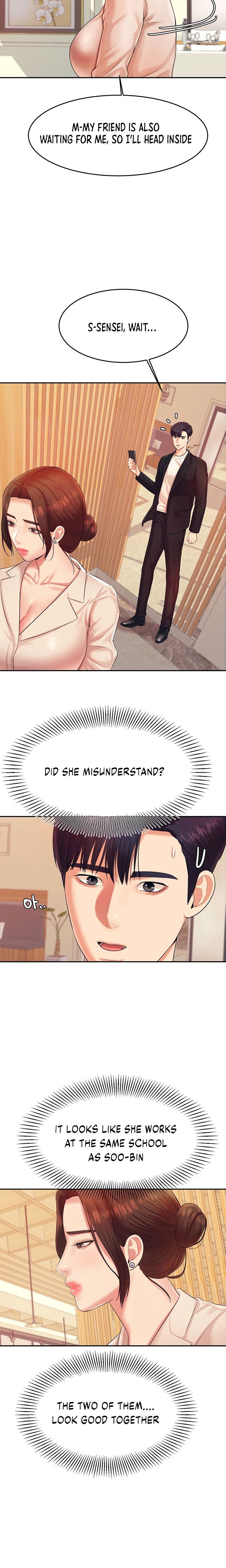 Steamy Studies Manhwa - Chapter 12 Page 18