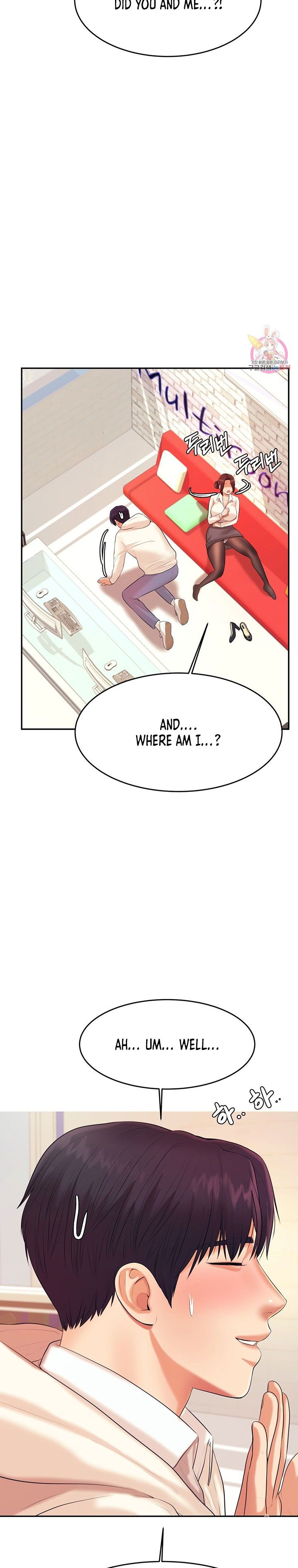 Steamy Studies Manhwa - Chapter 5 Page 6