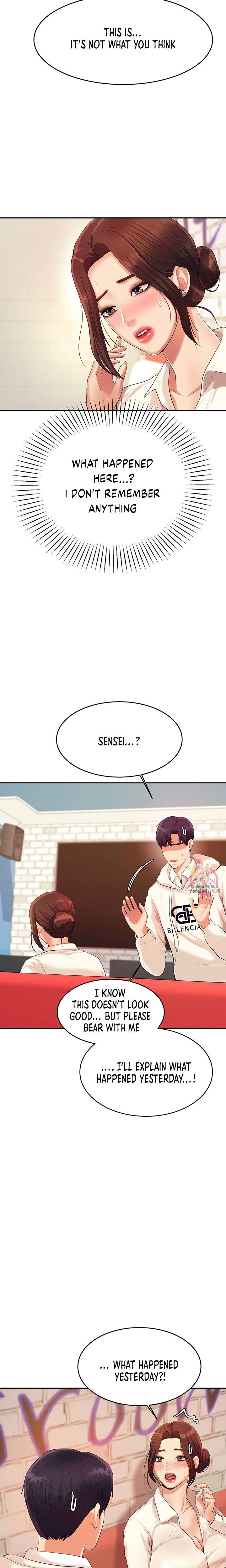 Steamy Studies Manhwa - Chapter 5 Page 7