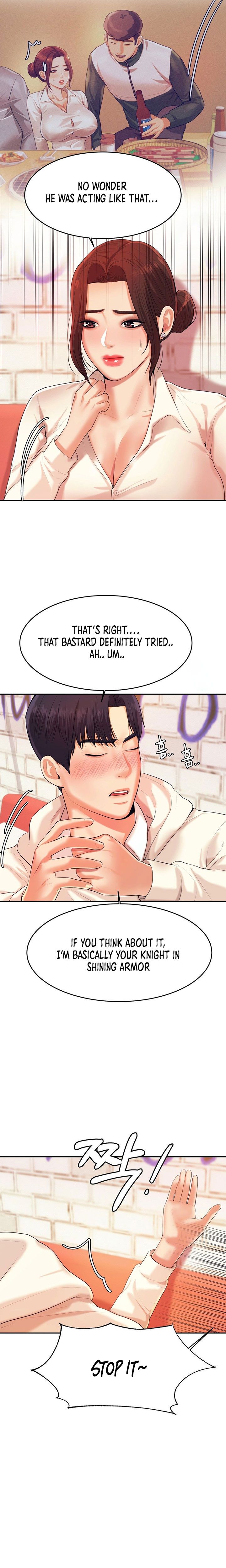 Steamy Studies Manhwa - Chapter 5 Page 10